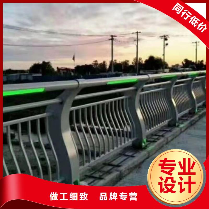 护栏一手货源源头厂家
