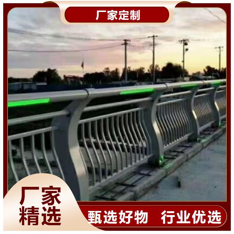 不锈钢桥梁护栏品牌-报价_聚晟护栏制造