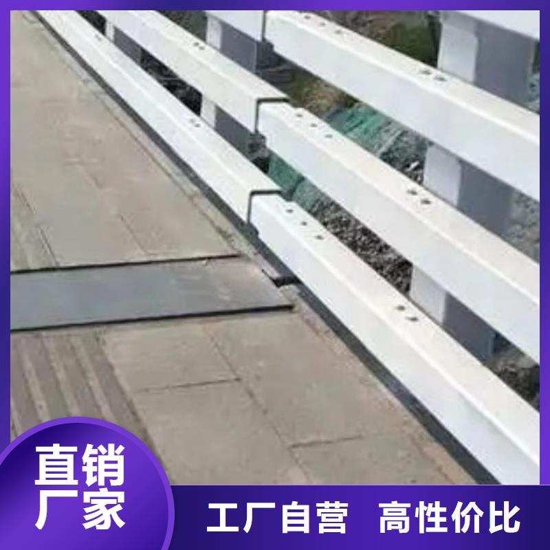 供应桥梁栏杆_精选厂家