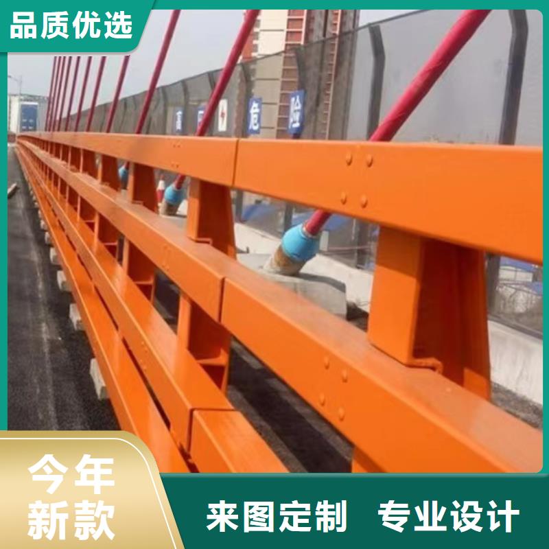 护栏行业优选
