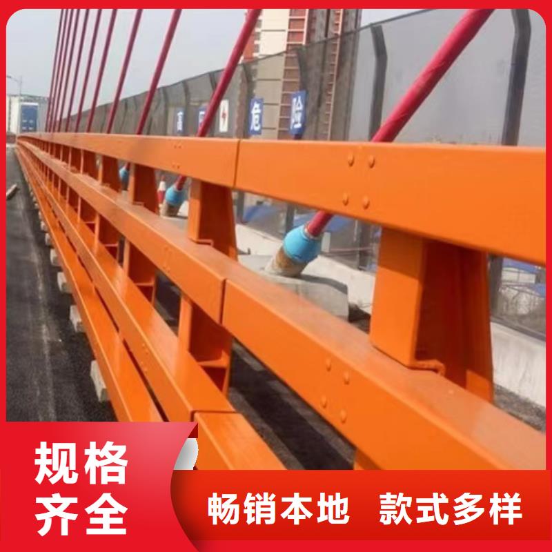 河道护栏工厂直供