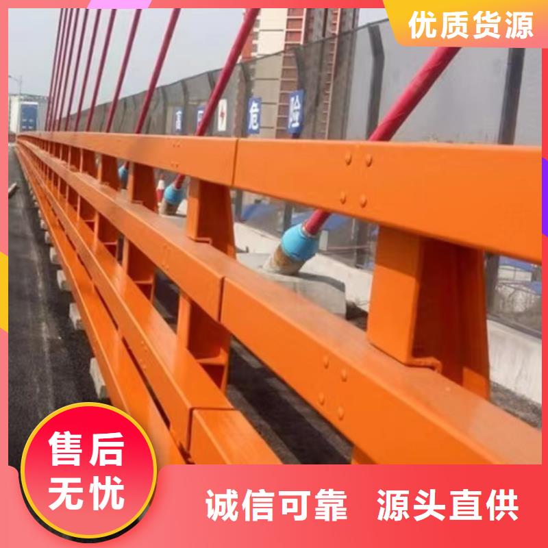景观栏杆-供应厂家