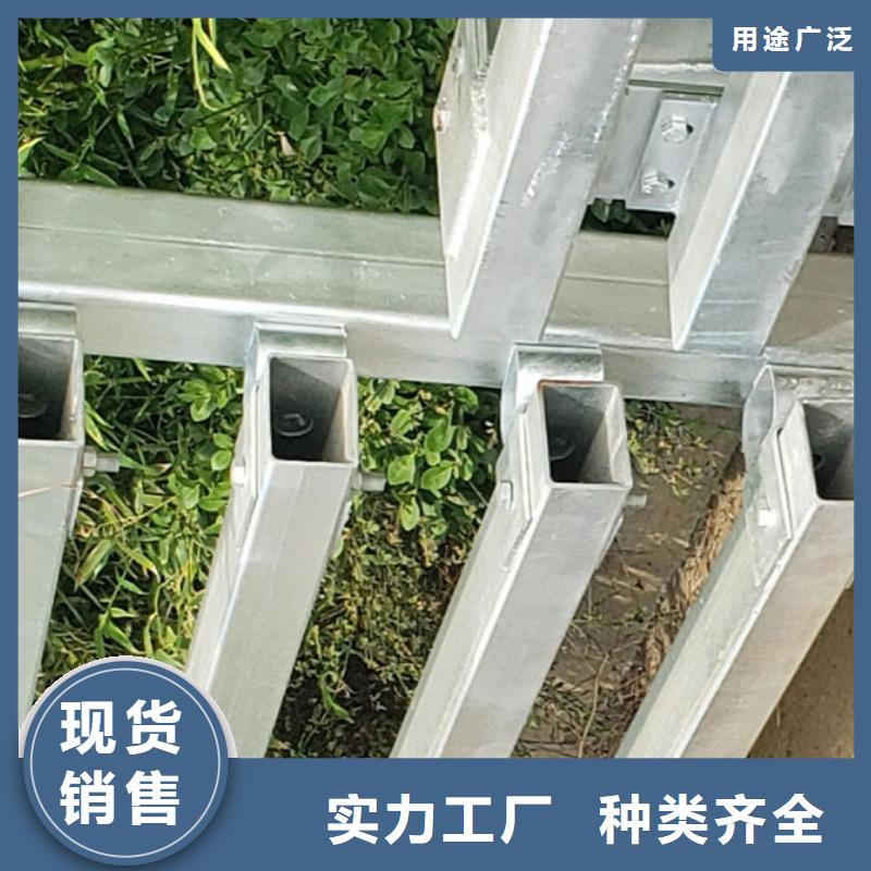 护栏可定制