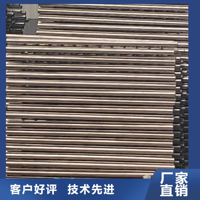 护栏-防撞护栏厂现货供应