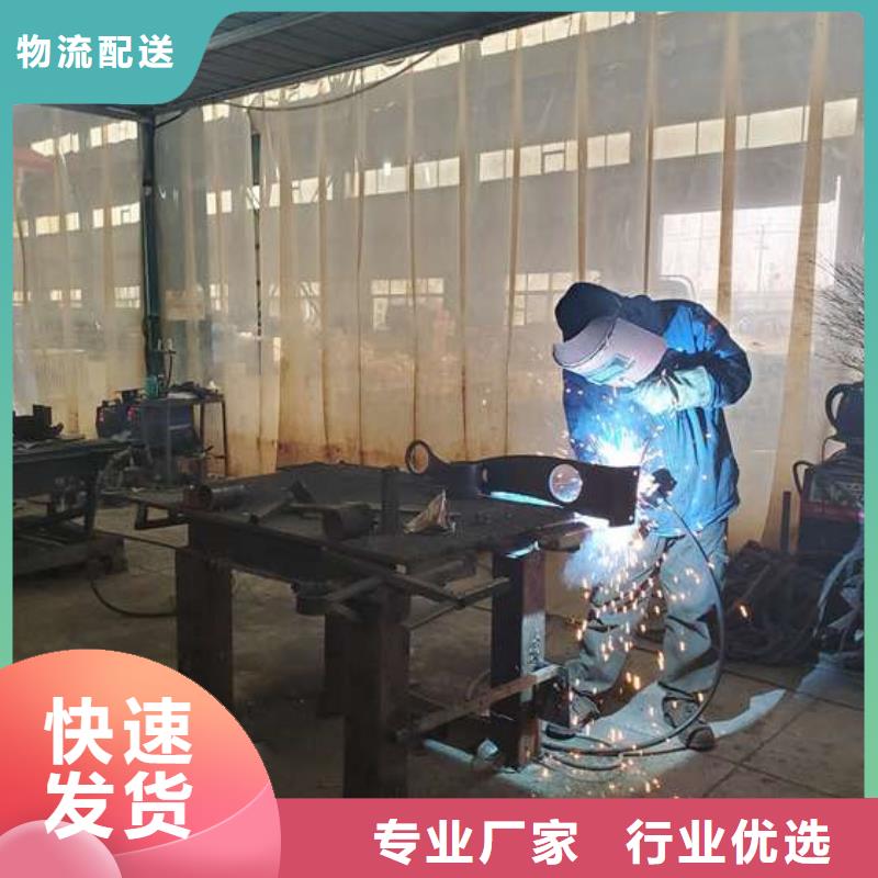 护栏定制零售批发