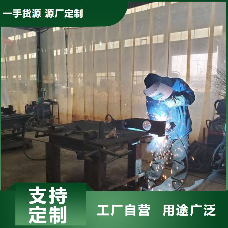护栏按需定做