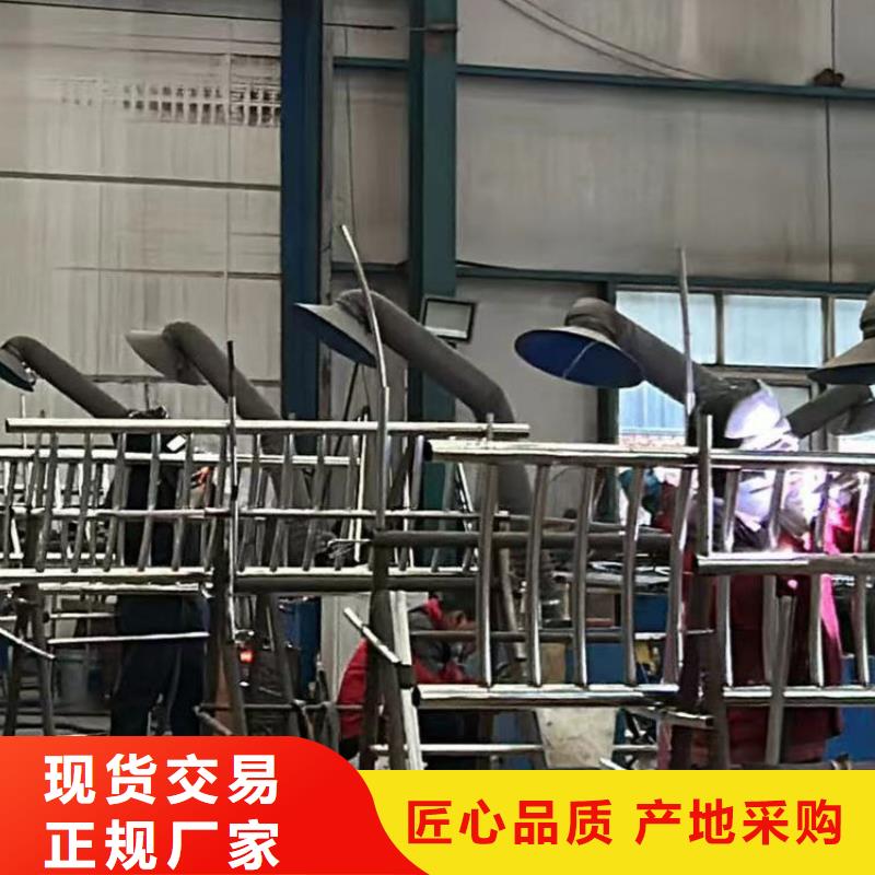 防撞栏杆、防撞栏杆生产厂家-欢迎新老客户来电咨询