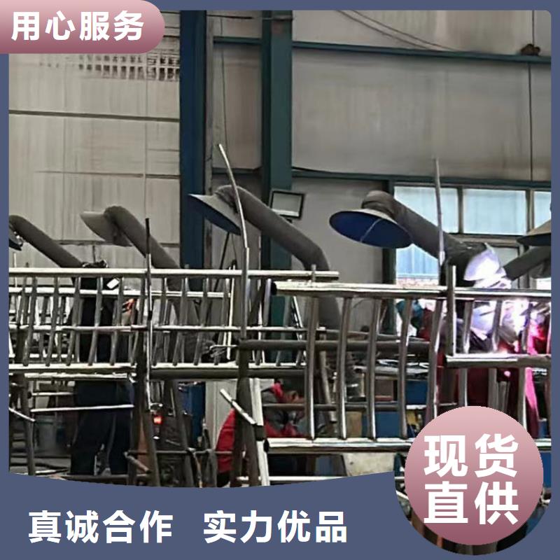 护栏当地厂家值得信赖