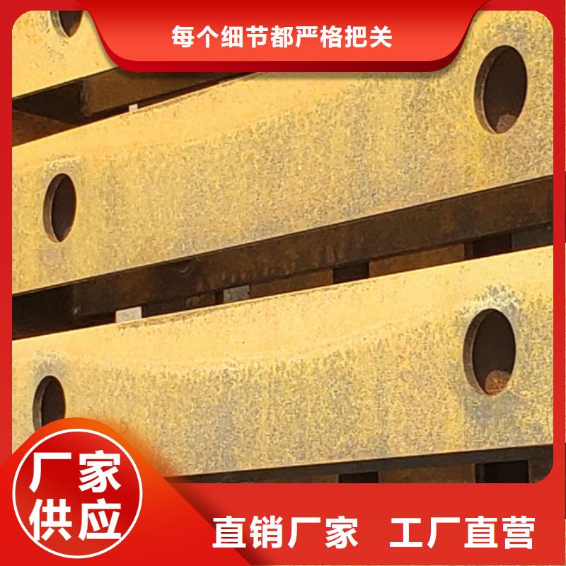  护栏匠心制造