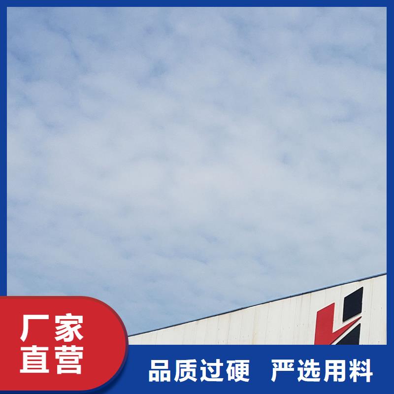 护栏_【镀锌波形护栏】好货采购