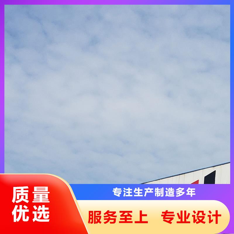  护栏优势