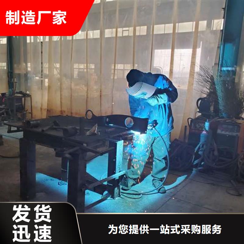 景观护栏制造商
