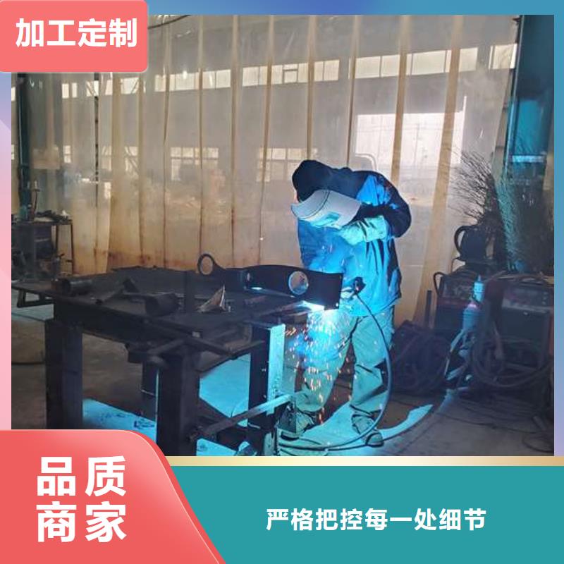 2025源头厂家#防撞栏杆#专业定制