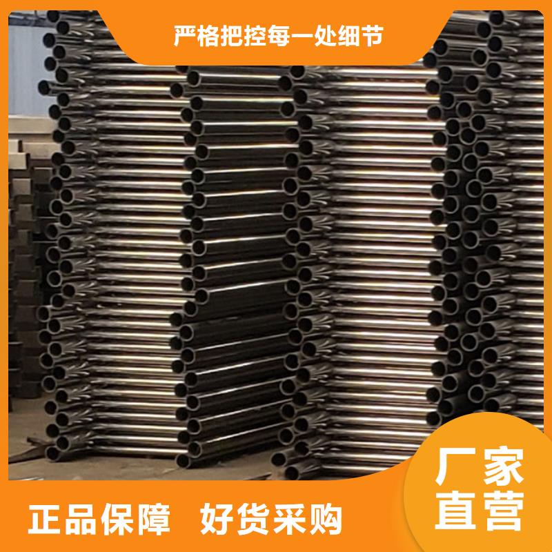  护栏专注生产制造多年