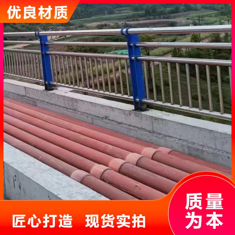 选不锈钢护栏全国统一价