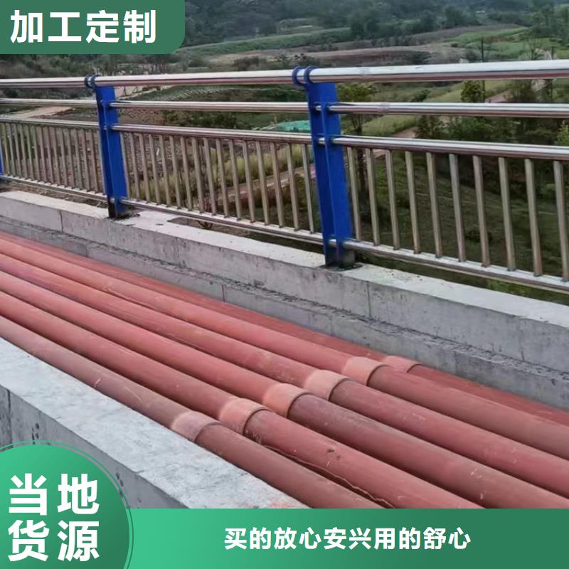 人行道护栏用户喜爱厂家