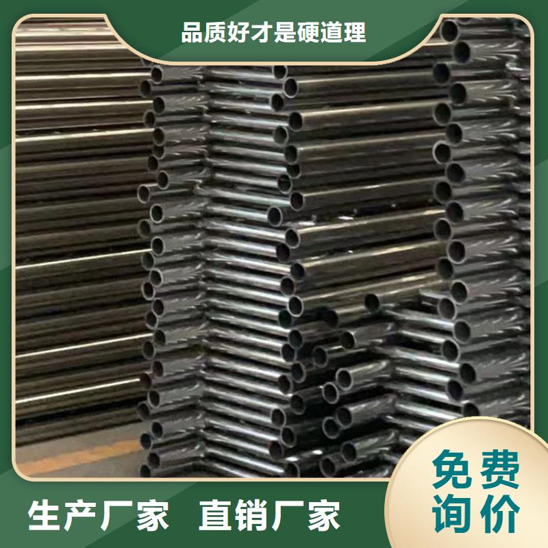 护栏好品质用的放心