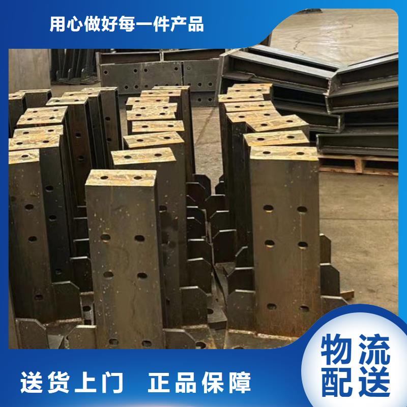 河道栏杆现货批发