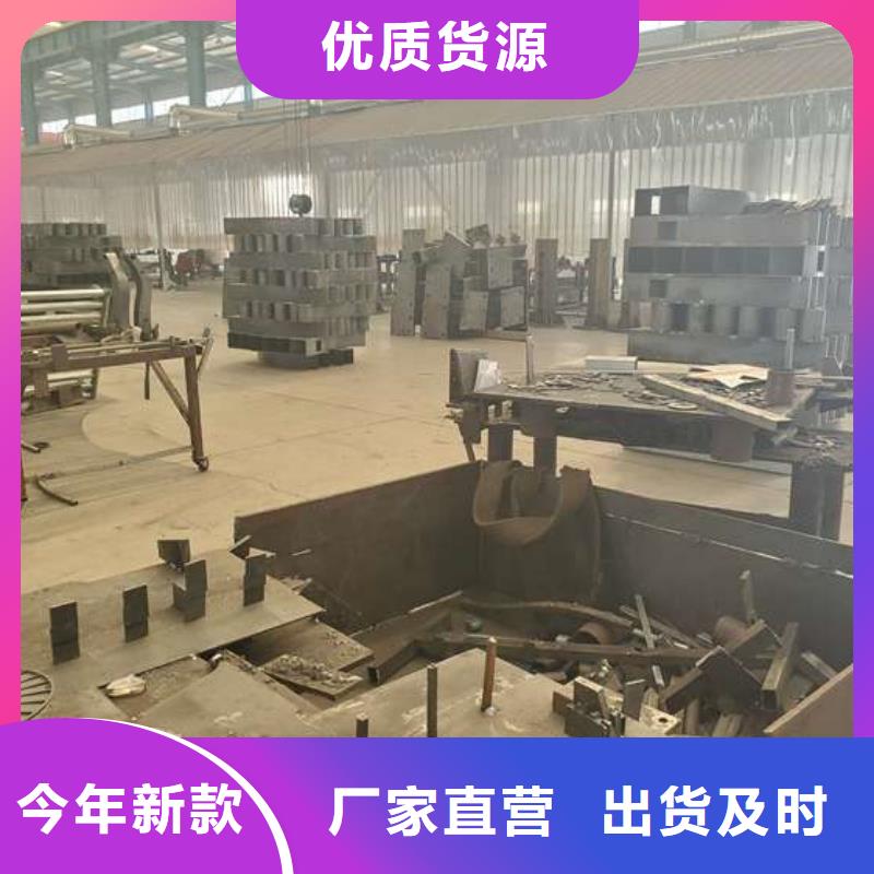 质量可靠的河道护栏批发商