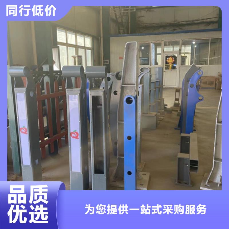  护栏精选厂家好货