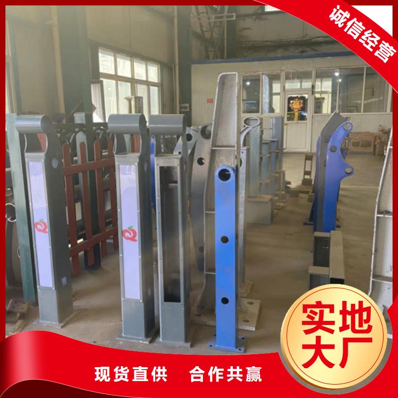  护栏当地货源
