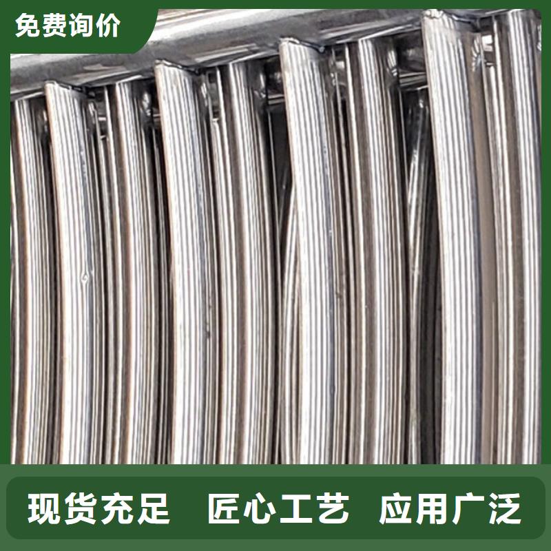 护栏专注细节更放心