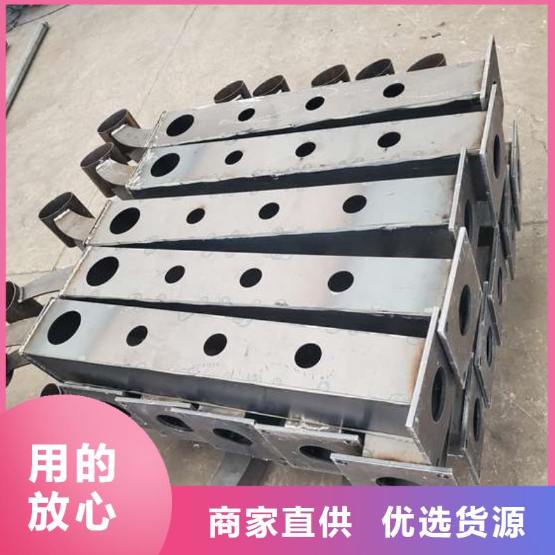 防撞栏杆价格比较