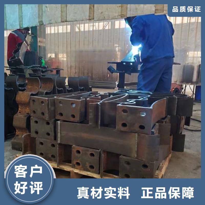  护栏品种全