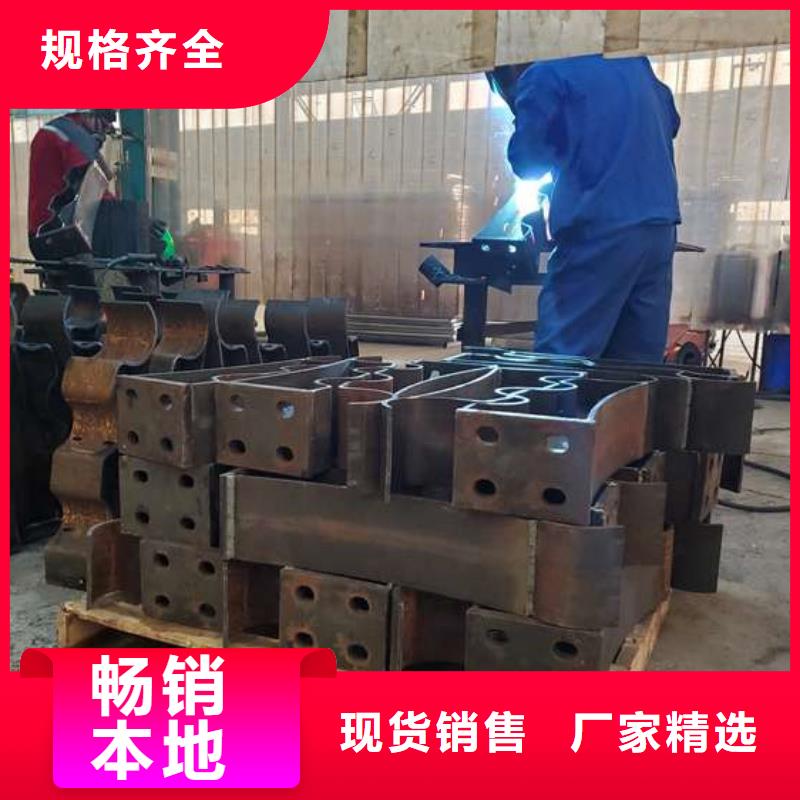咨询：不锈钢护栏