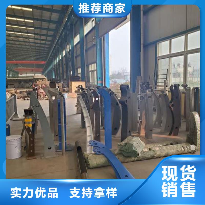 人行道护栏经久好用