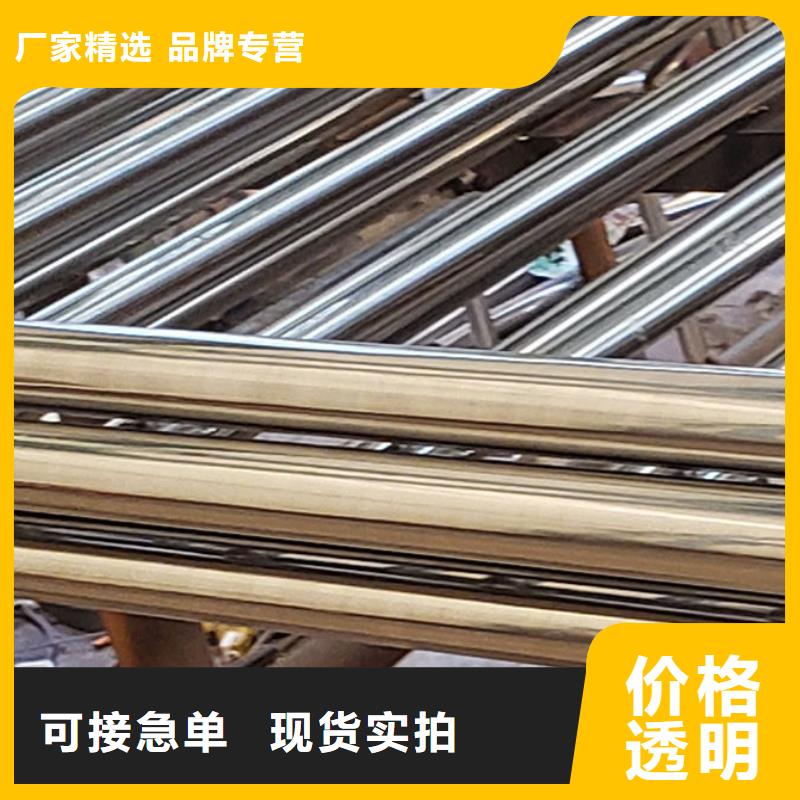  护栏精选厂家好货