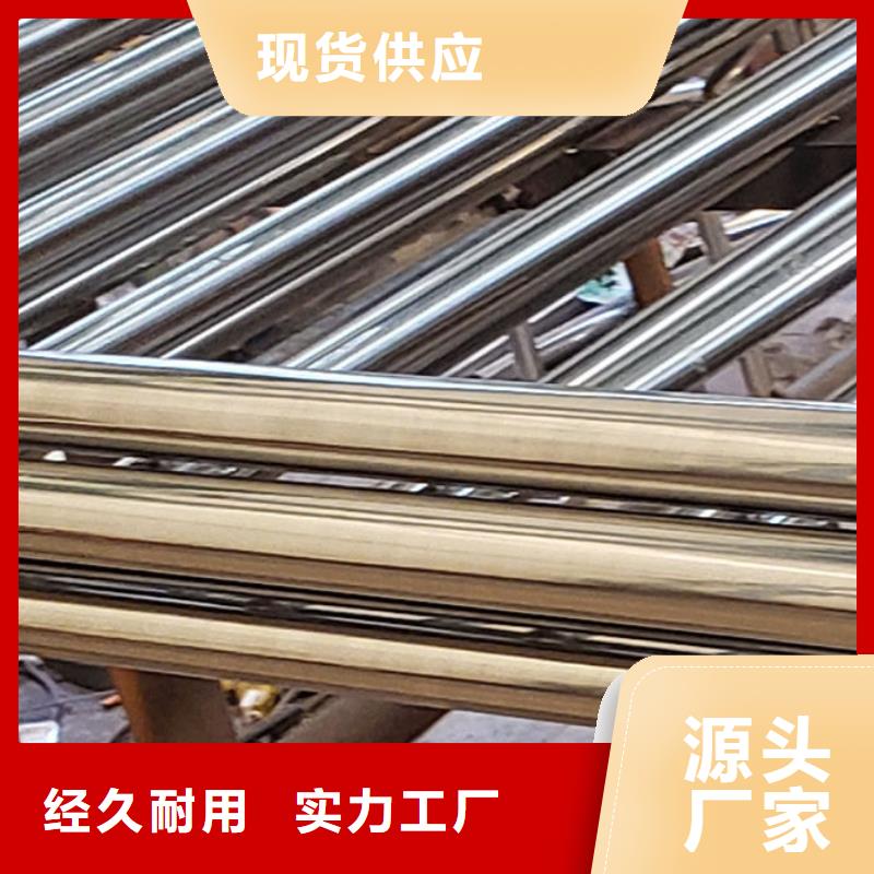 专业生产制造景观护栏公司