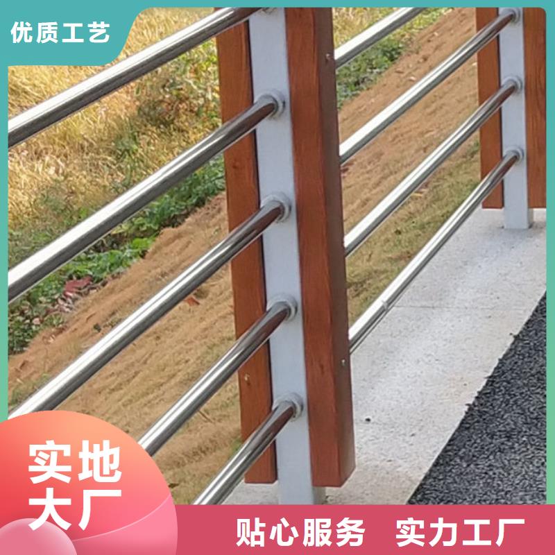  护栏专业生产品质保证