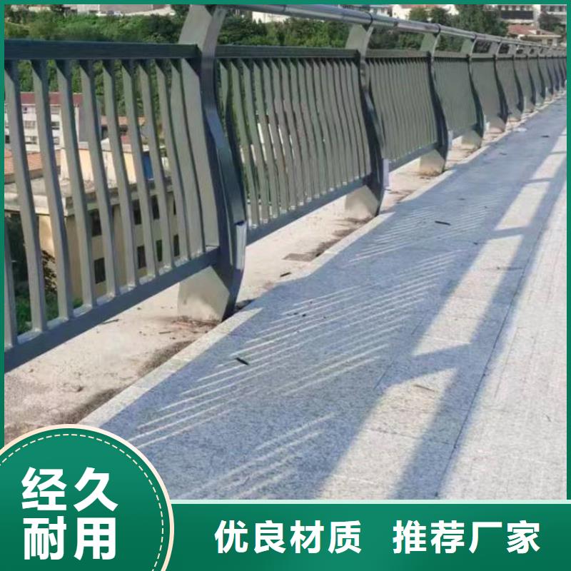 买河道护栏必看-可信赖