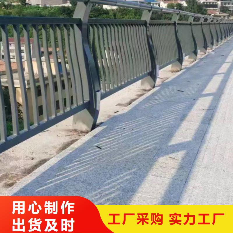  护栏专业供货品质管控