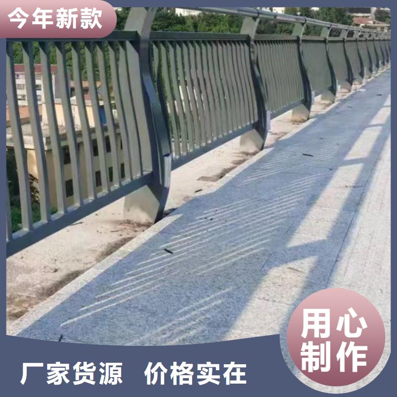 经验丰富的景观护栏基地
