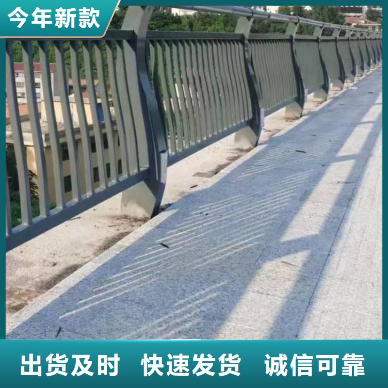 欢迎访问#河道护栏厂家#