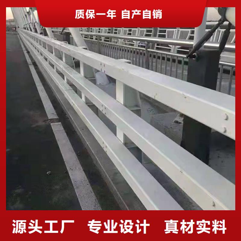 【护栏】立柱桥梁防撞护栏质量不佳尽管来找我