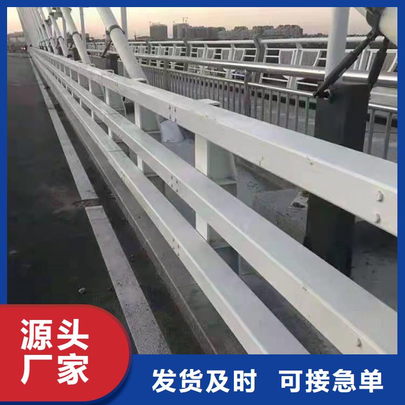 更多用户选择河道护栏