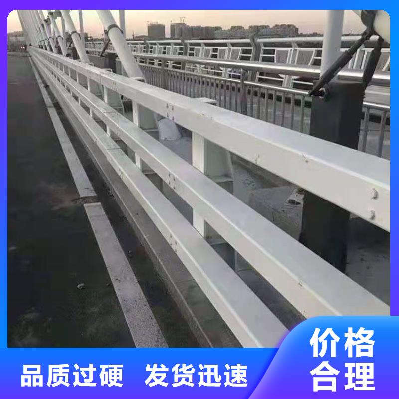 定制栈道栏杆