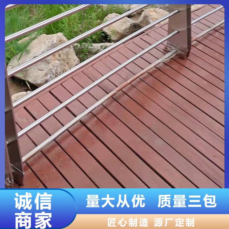 批发桥梁防撞护栏_生产厂家