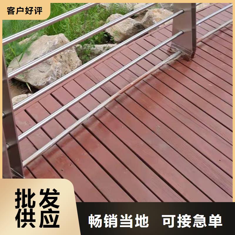  护栏源头采购