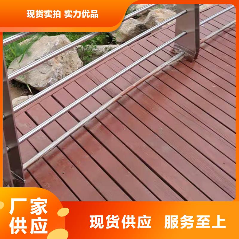 栈道护栏 厂家直销栈道护栏