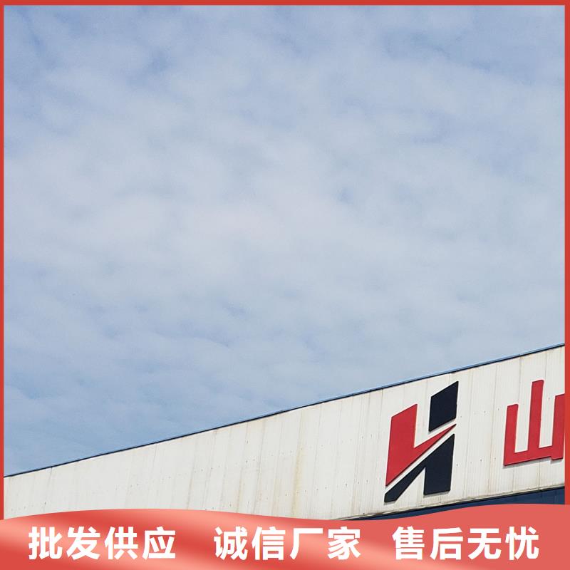 【护栏】,不锈钢景观护栏欢迎来电咨询