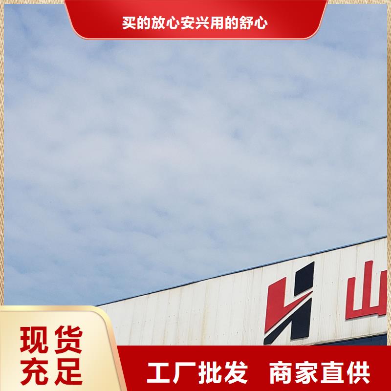 护栏发货及时