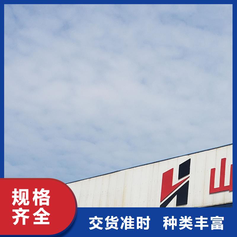  护栏优势