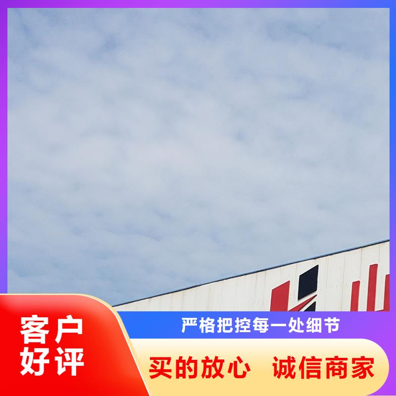  护栏保障