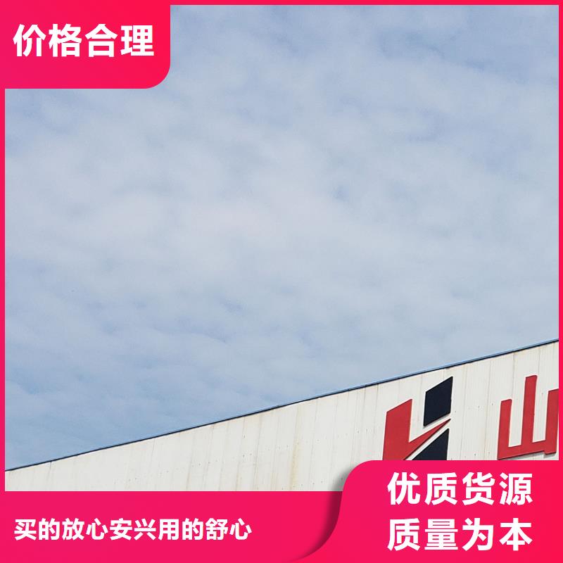 护栏品质保障价格合理