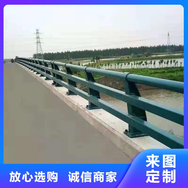  护栏厂家