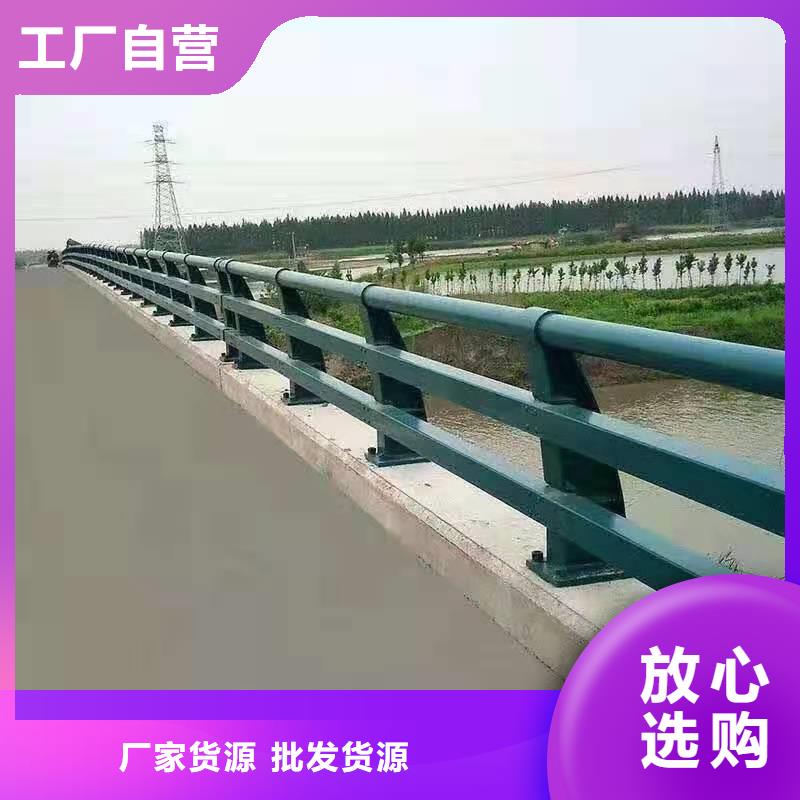 景观护栏-景观护栏性价比高